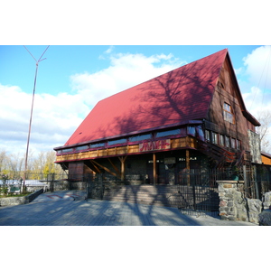 รูปถ่าย ยูเครน(Ukraine) เคียฟ(Kiev) "ฮีโดรปาร์ค(Hydropark) 2007-11 84
