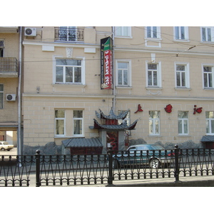 รูปถ่าย รัสเซีย(Russia) มอสโก(Moscow) 2005-04 100