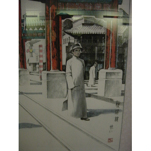 รูปถ่าย จีน(China) ปักกิ่ง(Beijing) พระราชวังต้องห้าม(Forbidden City) 2002-05 239