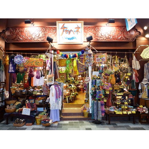 รูปถ่าย ญี่ปุ่น(Japan) เกียวโต(Kyoto) ถนนชิโจ(Shijo dori) 2010-06 51