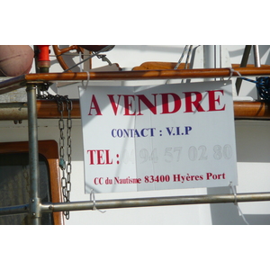 รูปถ่าย ฝรั่งเศส(France) เกาะปอร์เกอรอล(Porquerolles Island) ท่าเรือปอร์เกอรอล(Porquerolles harbour) 2008-05 8