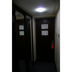 รูปถ่าย ไอร์แลนด์(Ireland) ดับลิน(Dublin) โรงแรมสตีเฟนส์กรีน(Stephen's Green Hotel) 2008-09 19
