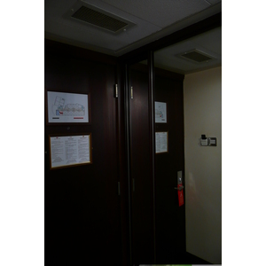 รูปถ่าย ไอร์แลนด์(Ireland) ดับลิน(Dublin) โรงแรมสตีเฟนส์กรีน(Stephen's Green Hotel) 2008-09 24