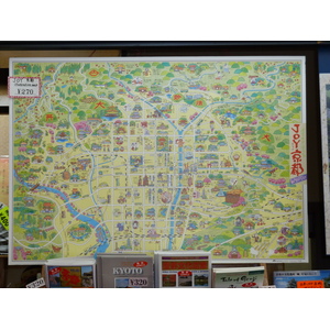 รูปถ่าย ญี่ปุ่น(Japan) เกียวโต(Kyoto) ปราสาทนิโจ(Nijo Castle) 2010-06 121