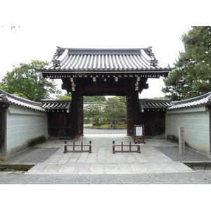 รูปถ่าย ญี่ปุ่น(Japan) เกียวโต(Kyoto) สวนเกียวโตเกียวเอ็ง(Kyoto Gyoen Garden) 2010-06 21