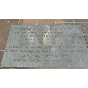 รูปถ่าย ฝรั่งเศส(France) ปารีส(Paris) ประตูโดฟีน(Porte Dauphine) 2007-08 22