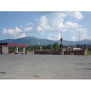รูปถ่าย รัสเซีย(Russia) อูรัล(Ural) 2006-07 202