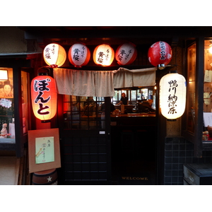 รูปถ่าย ญี่ปุ่น(Japan) เกียวโต(Kyoto) ถนนปนโตะโจ(Pontocho) 2010-06 21