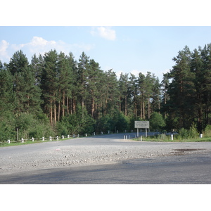 รูปถ่าย รัสเซีย(Russia) อูรัล(Ural) 2006-07 162