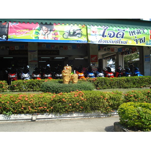รูปถ่าย ไทย(Thailand) พิษณุโลก(Phitsanulok) ถนนสิงหวัฒน์(Singhawat Road) 2008-01 51