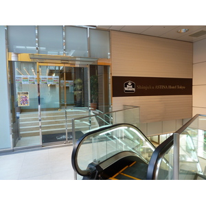 รูปถ่าย ญี่ปุ่น(Japan) โตเกียว(Tokyo) ชินจูกุ(Shinjuku) 2010-06 27