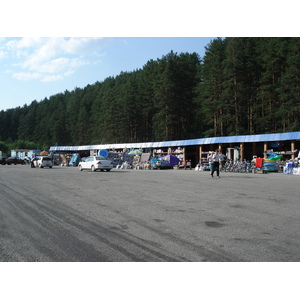 รูปถ่าย รัสเซีย(Russia) อูรัล(Ural) 2006-07 263