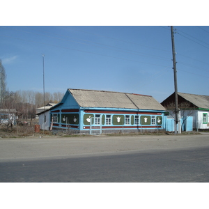 รูปถ่าย คาซัคสถาน(Kazakhstan) ถนนจากอัลมาตีไปหุบผาชารึน(Almaty to Charyn Canyon road) 2007-03 29