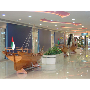 รูปถ่าย สหรัฐอาหรับเอมิเรตส์(United Arab Emirates) อาบูดาบี(Abu Dhabi) มารีนามอลล์(Marina Mall) 2005-09 4