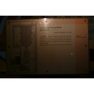 รูปถ่าย ฝรั่งเศส(France) ซืสซีนีโอ(Suscinio) ปราสาทซูซีนีโอ(Suscinio Castle) 2007-09 151