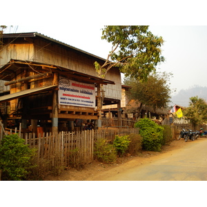 รูปถ่าย ไทย(Thailand) ปางมะผ้า(Pang Mapha) 2007-02 7