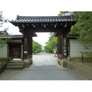 รูปถ่าย ญี่ปุ่น(Japan) เกียวโต(Kyoto) วัดนินนะจิ(Ninna ji Temple) 2010-06 56