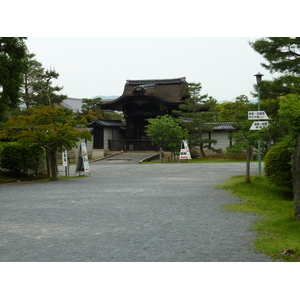 รูปถ่าย ญี่ปุ่น(Japan) เกียวโต(Kyoto) วัดนินนะจิ(Ninna ji Temple) 2010-06 12
