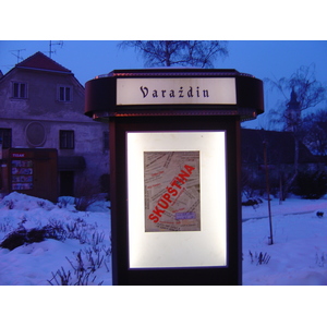 รูปถ่าย โครเอเชีย(Croatia) วาราซดิน(Varazdin) 2005-03 5