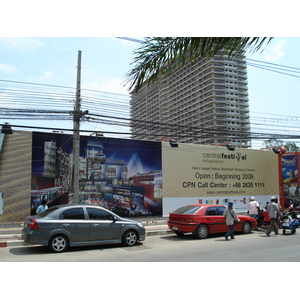 รูปถ่าย ไทย(Thailand) หาดพัทยา(Pattaya Beach) 2007-02 206