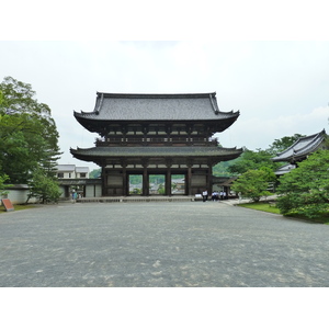 รูปถ่าย ญี่ปุ่น(Japan) เกียวโต(Kyoto) วัดนินนะจิ(Ninna ji Temple) 2010-06 63