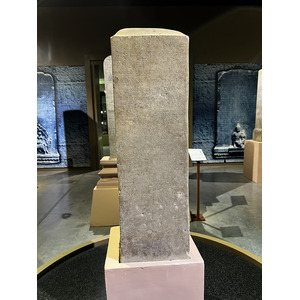 รูปถ่าย กัมพูชา(Cambodia) เสียมราฐ(Siem Reap) พิพิธภัณฑ์แห่งชาติอังกอร์(Angkor National Museum) 2023-01 32