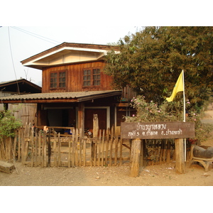 รูปถ่าย ไทย(Thailand) ปางมะผ้า(Pang Mapha) 2007-02 37