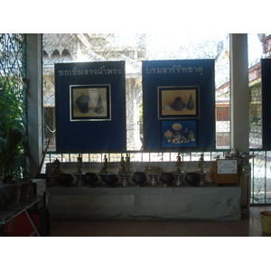 รูปถ่าย ไทย(Thailand) พิษณุโลก(Phitsanulok) วัดราชบูรณะ(Wat Ratcha Bhurana) 2008-01 4