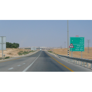 รูปถ่าย อิสราเอล(Israel) ถนนจากอัชเคลอนไปอาราด(Ashkelon to Arad road) 2007-06 210