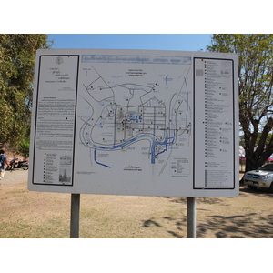 รูปถ่าย ไทย(Thailand) อยุธยา(Ayutthaya) 2011-12 82
