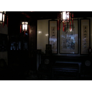 รูปถ่าย จีน(China) เซี่ยงไฮ้(Shanghai) 2002-01 189