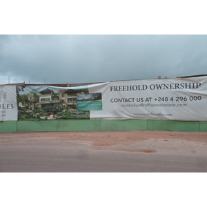 รูปถ่าย เซเชลส์(Seychelles) อ่าวอ็องส์ปอสเซสซียง(Anse Possession) 2011-10 18