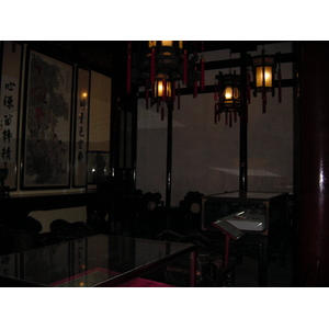 รูปถ่าย จีน(China) เซี่ยงไฮ้(Shanghai) 2002-01 83