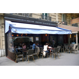 รูปถ่าย ฝรั่งเศส(France) ปารีส(Paris) ถนนนีเยล(Avenue Niel) 2007-06 75
