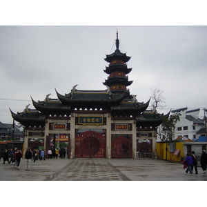 รูปถ่าย จีน(China) เซี่ยงไฮ้(Shanghai) 2002-01 282