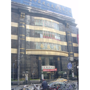 รูปถ่าย จีน(China) เซี่ยงไฮ้(Shanghai) 2002-01 170