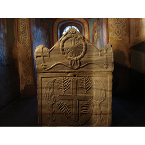 รูปถ่าย ยูเครน(Ukraine) เคียฟ(Kiev) มหาวิหารเซนต์โซเฟีย(St. Sophia) 2007-03 15