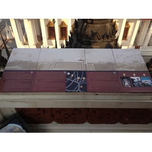 รูปถ่าย ไทย(Thailand) กรุงเทพมหานคร(Bangkok) 2012-12 41