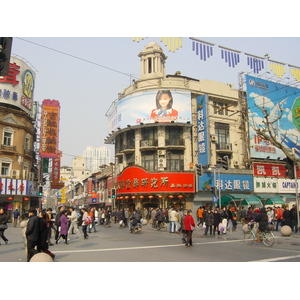 รูปถ่าย จีน(China) เซี่ยงไฮ้(Shanghai) 2002-01 137
