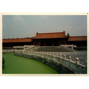รูปถ่าย จีน(China) ปักกิ่ง(Beijing) พระราชวังต้องห้าม(Forbidden City) 1994-07 3