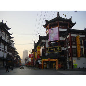 รูปถ่าย จีน(China) เซี่ยงไฮ้(Shanghai) 2002-01 235