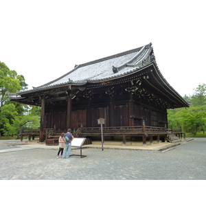รูปถ่าย ญี่ปุ่น(Japan) เกียวโต(Kyoto) วัดนินนะจิ(Ninna ji Temple) 2010-06 28