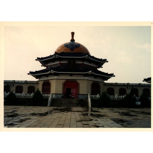 รูปถ่าย จีน(China) ออร์ดอส(Ordos) สุสานเจงกิสข่าน(Genghis Khan Mausoleum) 1994-07 6