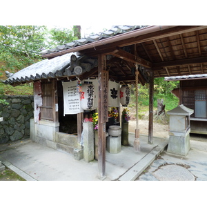 รูปถ่าย ญี่ปุ่น(Japan) เกียวโต(Kyoto) วัดนินนะจิ(Ninna ji Temple) 2010-06 26