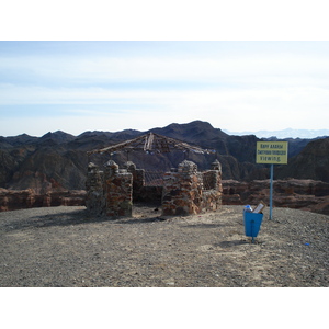 รูปถ่าย คาซัคสถาน(Kazakhstan) หุบผาชารึน(Charyn Canyon) 2007-03 248