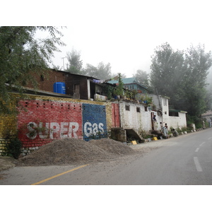 รูปถ่าย ปากีสถาน(Pakistan) มืร์รี(Murree) 2006-08 173