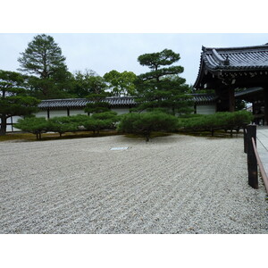 รูปถ่าย ญี่ปุ่น(Japan) เกียวโต(Kyoto) ตำหนักหลวงวัดนินนะจิ(Ninna ji imperial Residence) 2010-06 24