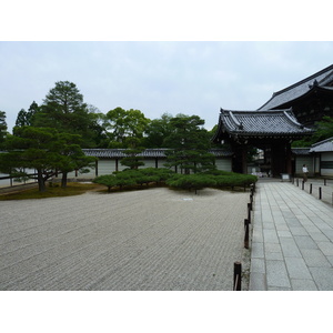 รูปถ่าย ญี่ปุ่น(Japan) เกียวโต(Kyoto) ตำหนักหลวงวัดนินนะจิ(Ninna ji imperial Residence) 2010-06 0