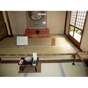 รูปถ่าย ญี่ปุ่น(Japan) เกียวโต(Kyoto) ตำหนักหลวงวัดนินนะจิ(Ninna ji imperial Residence) 2010-06 14
