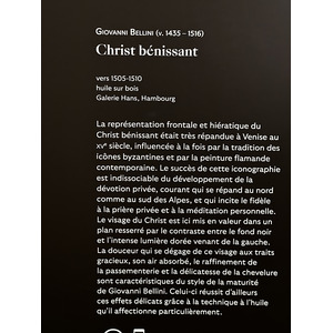 รูปถ่าย ฝรั่งเศส(France) ปารีส(Paris) พิพิธภัณฑ์ฌักมาร์-อ็องเดร(Jacquemart Andre Museum) 2023-04 85